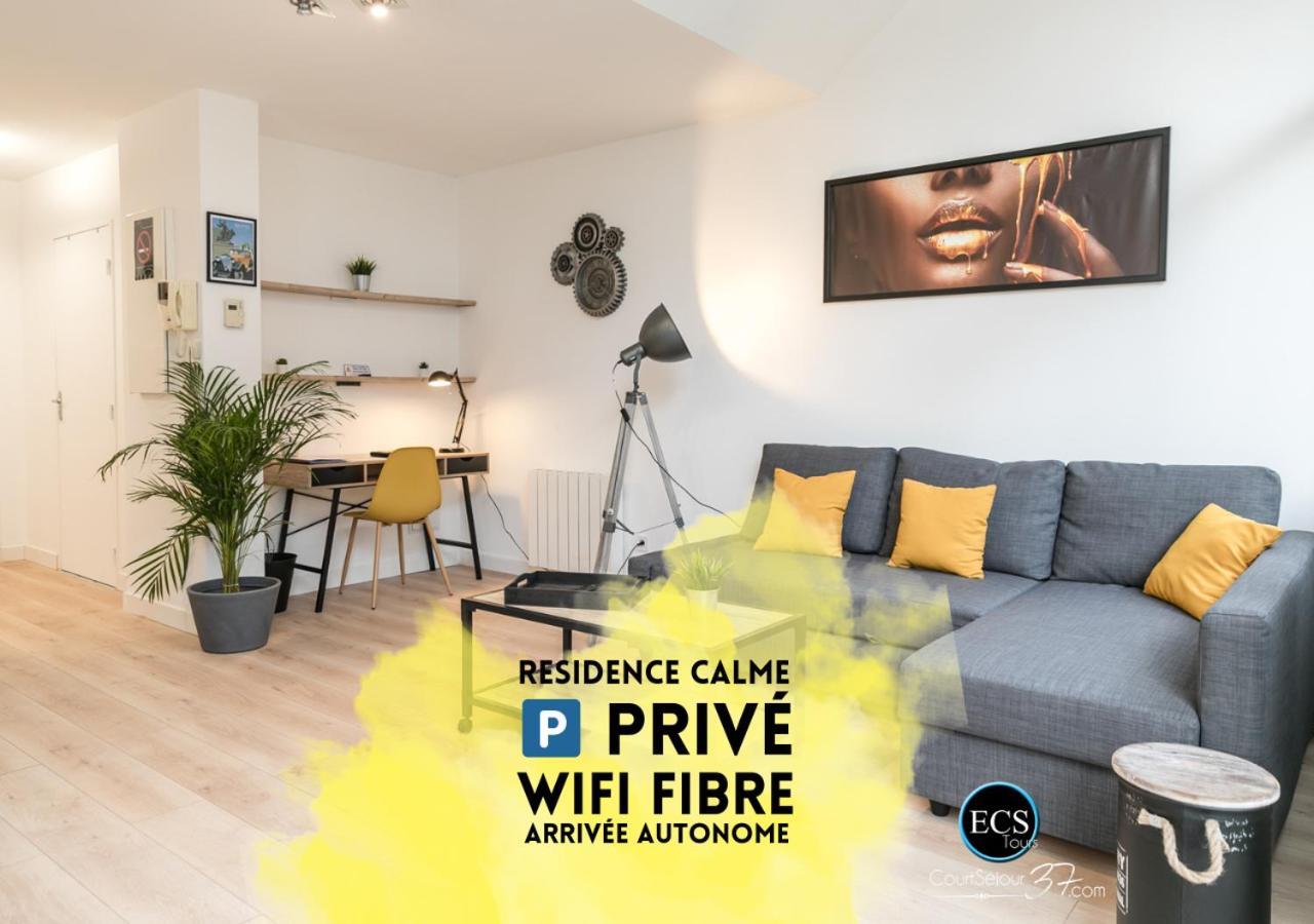 "Le Roll'S" - 1 Chambre - 5 Couchages - Calme - Terrasse - Parking Prive Tours Exterior photo